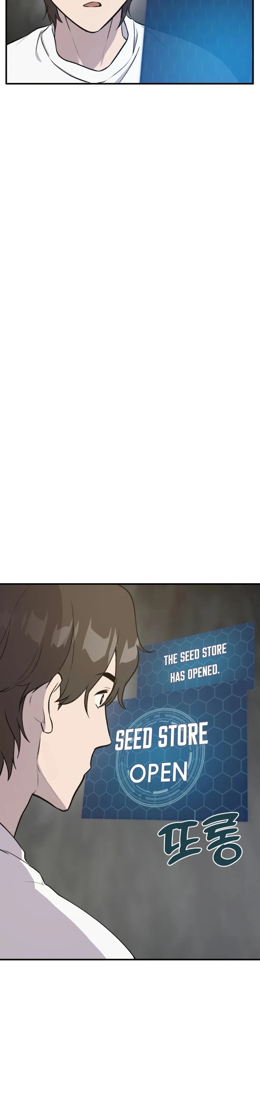 Read Solo Farming In The Tower EN Manga Online