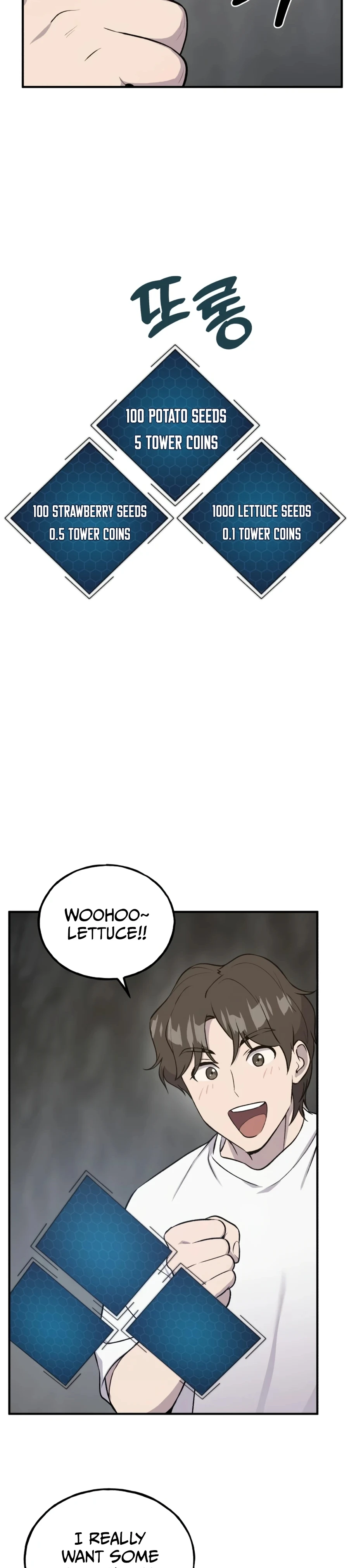 Read Solo Farming In The Tower EN Manga Online