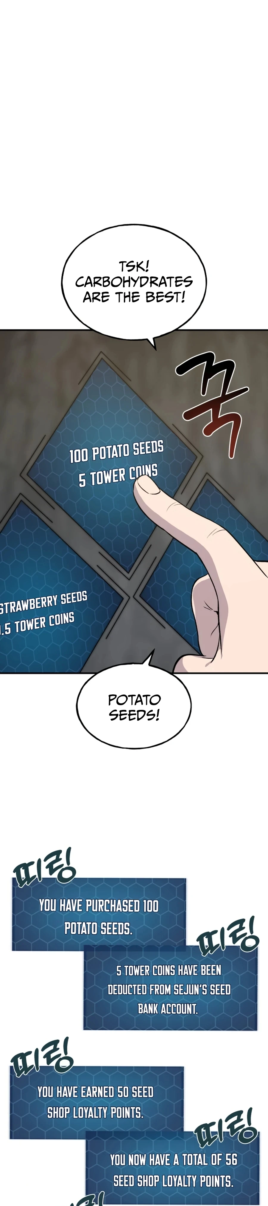Read Solo Farming In The Tower EN Manga Online