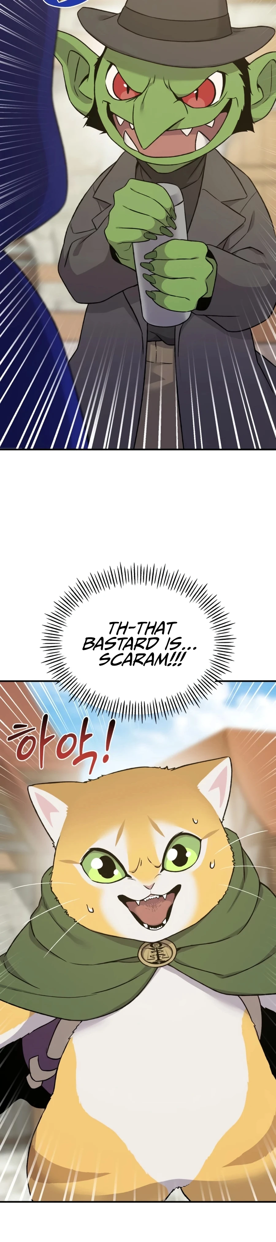 Read Solo Farming In The Tower EN Manga Online