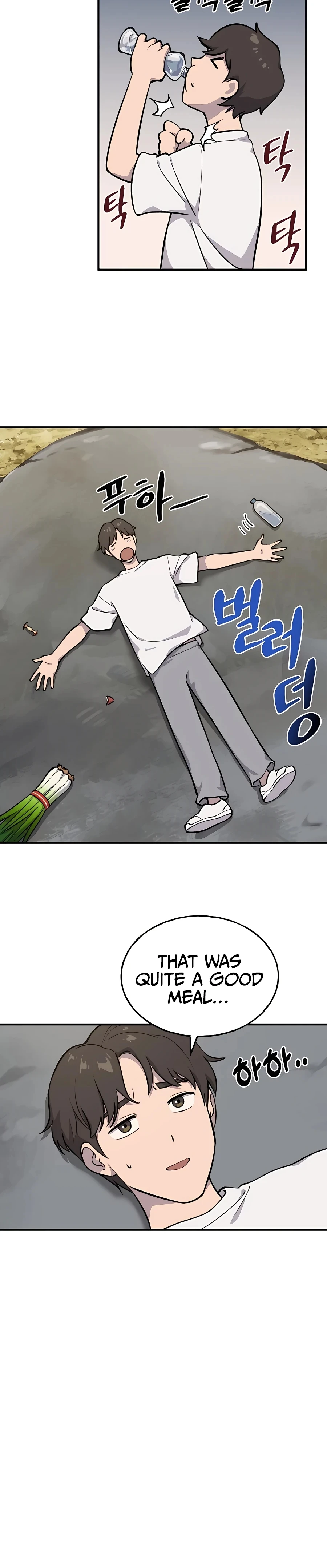 Read Solo Farming In The Tower EN Manga Online
