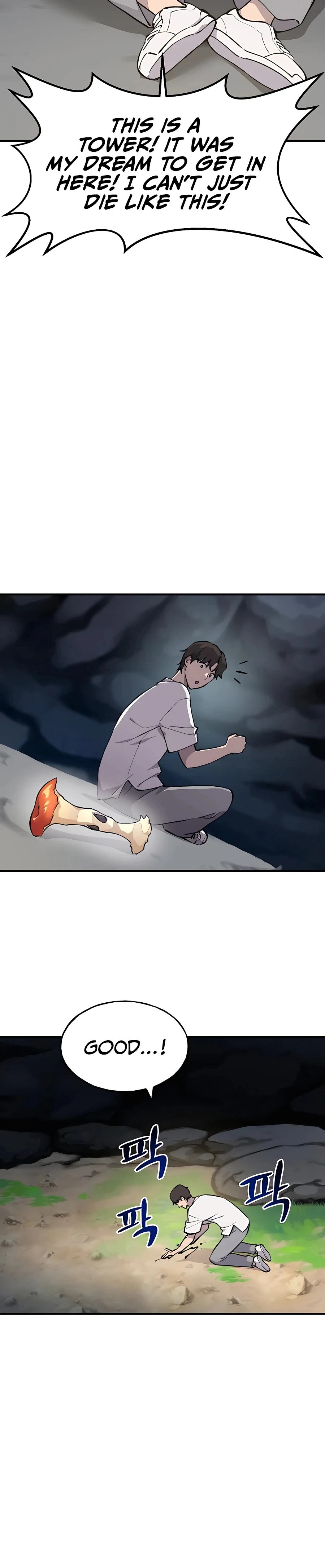 Read Solo Farming In The Tower EN Manga Online