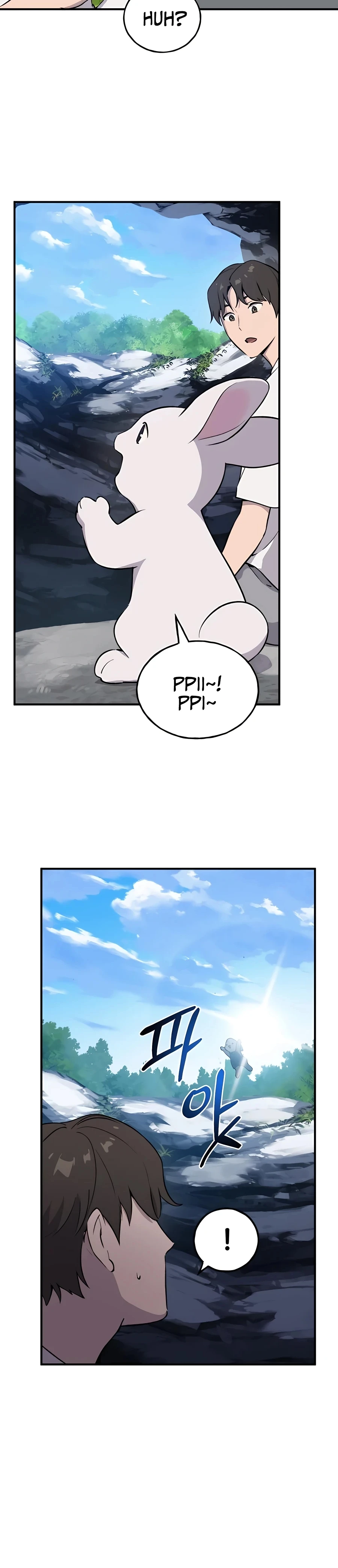 Read Solo Farming In The Tower EN Manga Online
