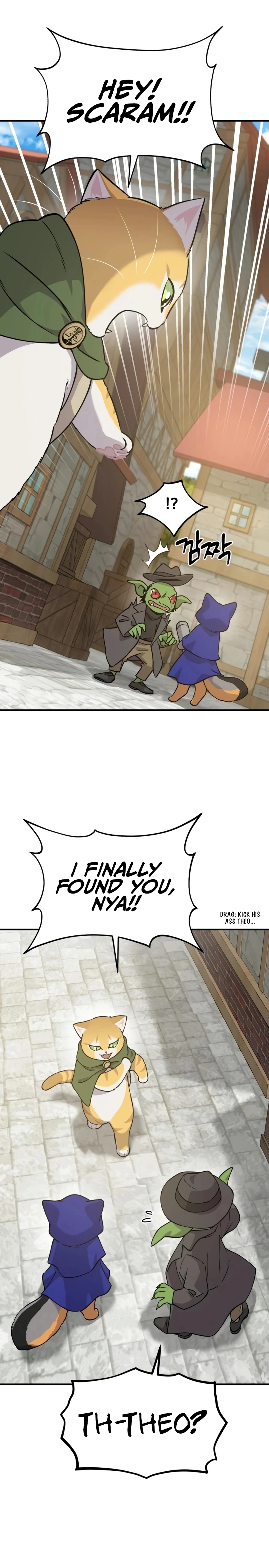 Read Solo Farming In The Tower EN Manga Online