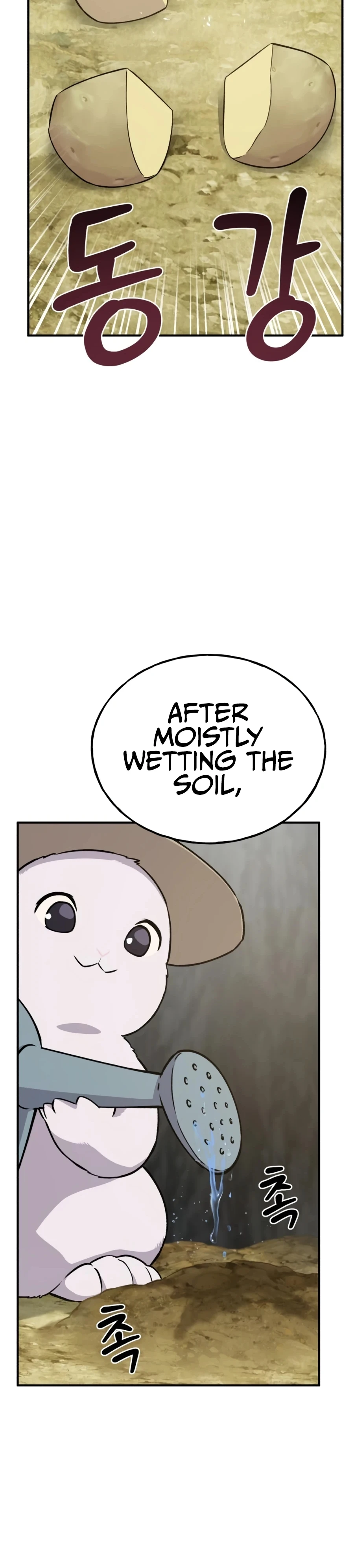 Read Solo Farming In The Tower EN Manga Online