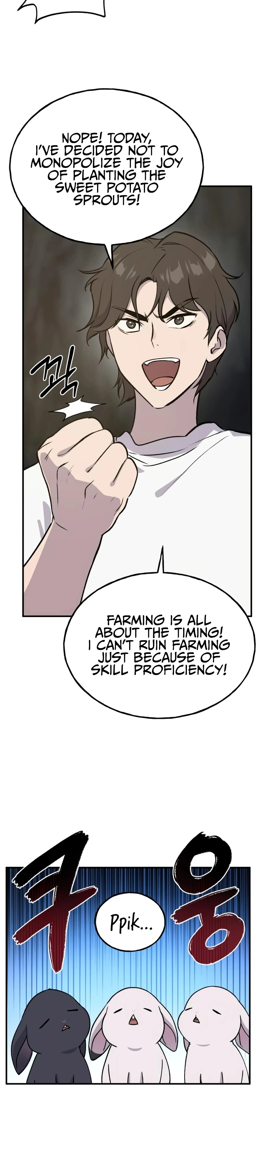 Read Solo Farming In The Tower EN Manga Online