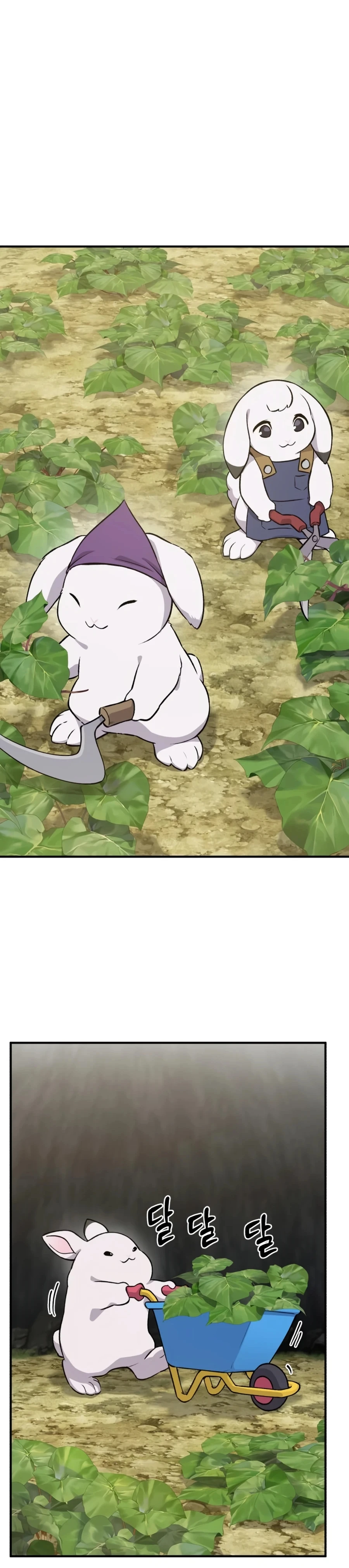 Read Solo Farming In The Tower EN Manga Online