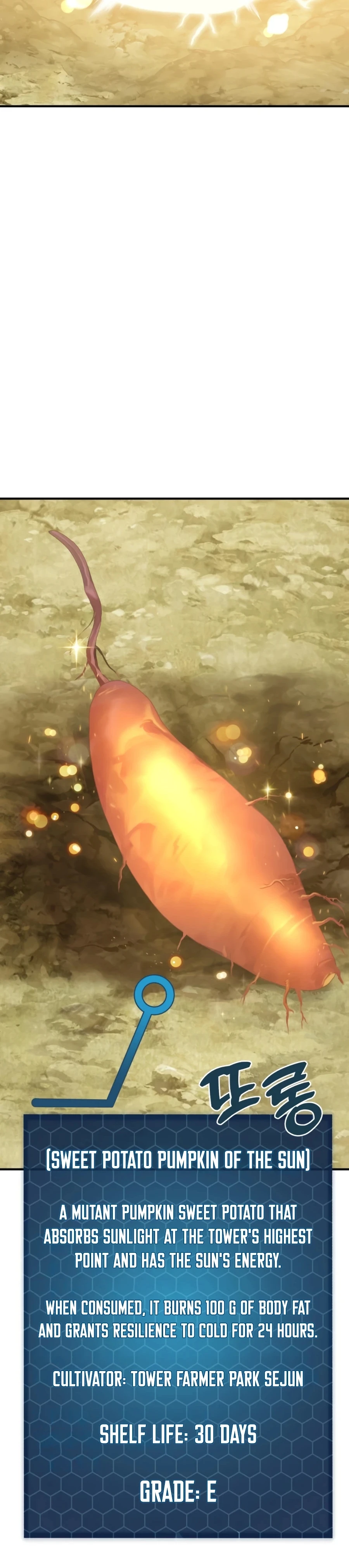 Read Solo Farming In The Tower EN Manga Online
