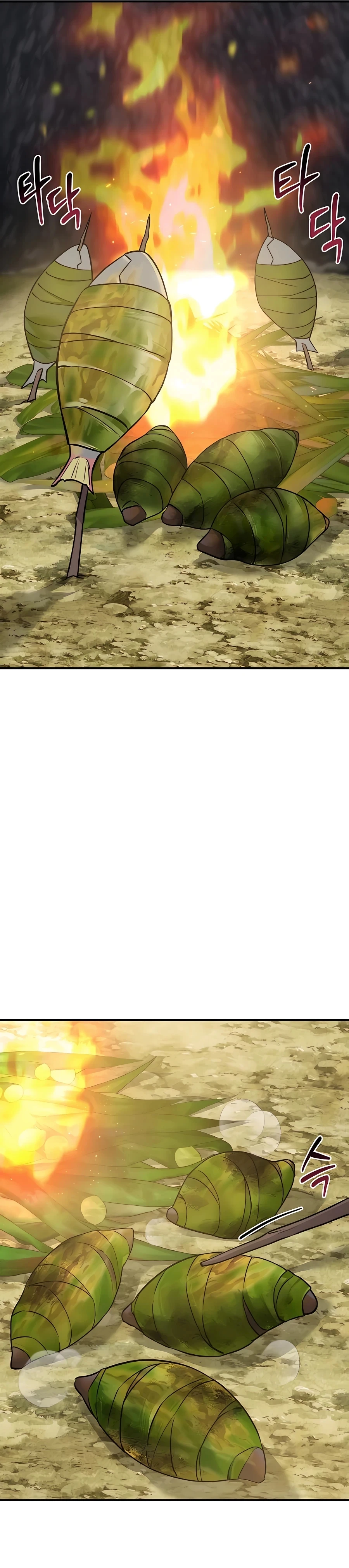 Read Solo Farming In The Tower EN Manga Online