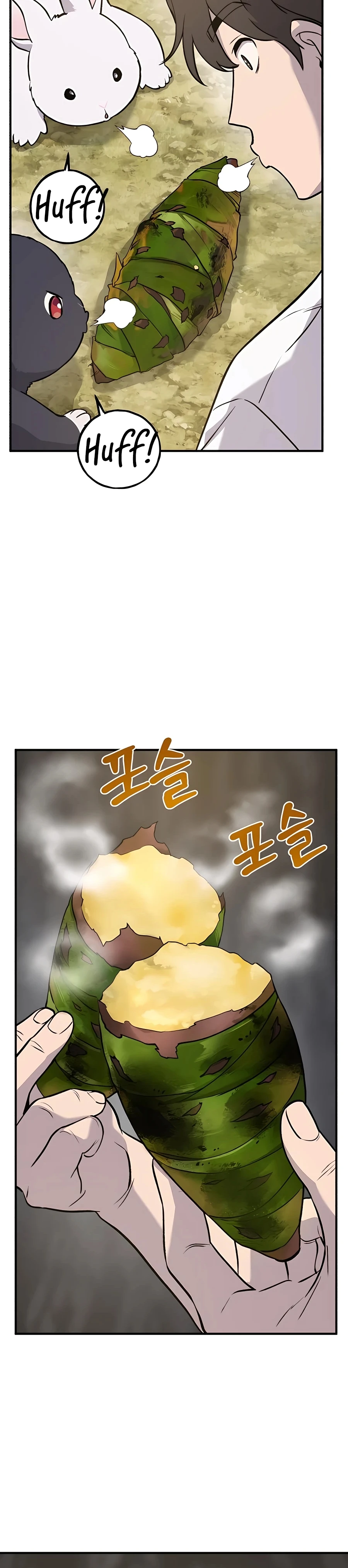 Read Solo Farming In The Tower EN Manga Online