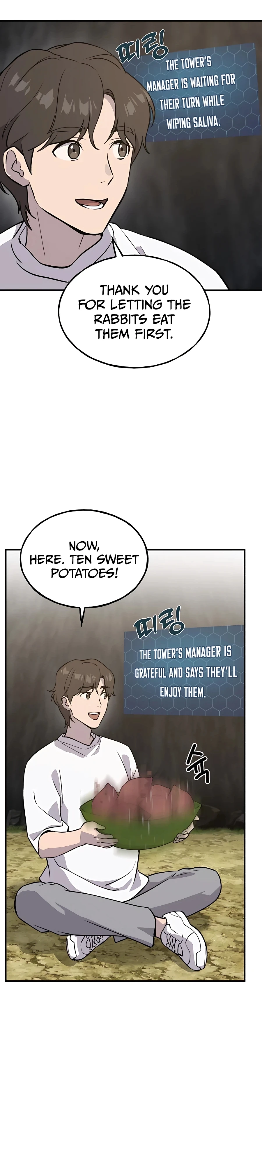 Read Solo Farming In The Tower EN Manga Online