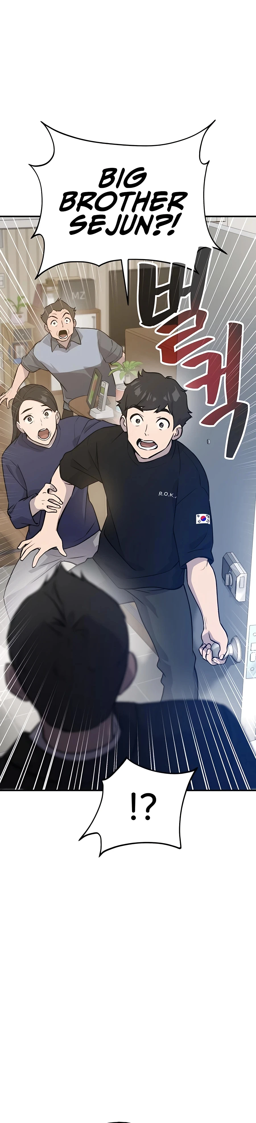 Read Solo Farming In The Tower EN Manga Online
