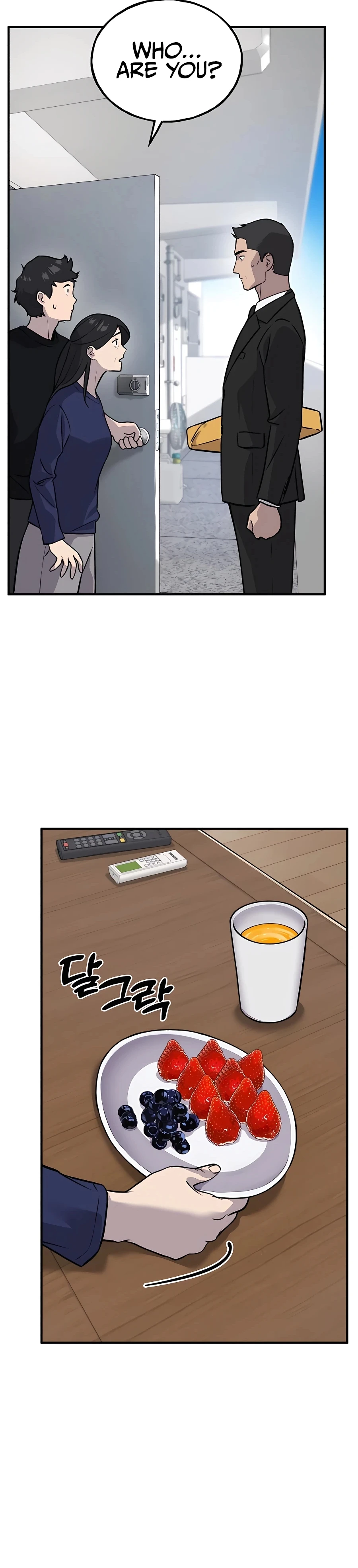 Read Solo Farming In The Tower EN Manga Online