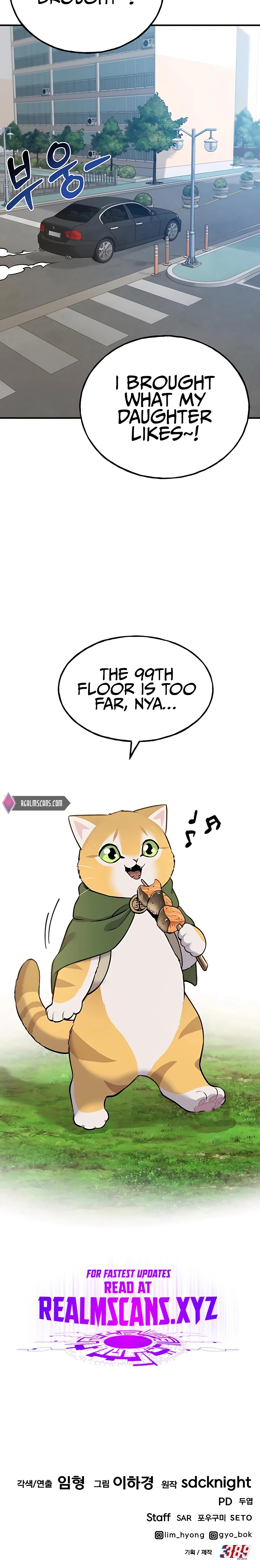 Read Solo Farming In The Tower EN Manga Online