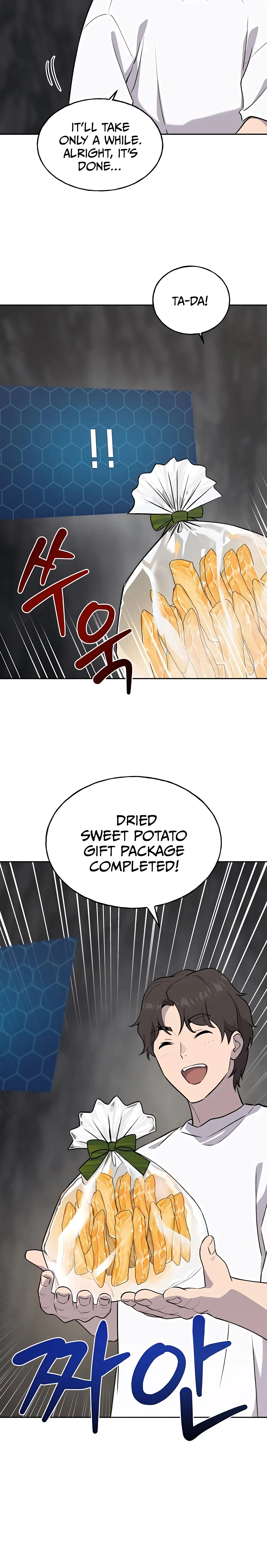 Read Solo Farming In The Tower EN Manga Online