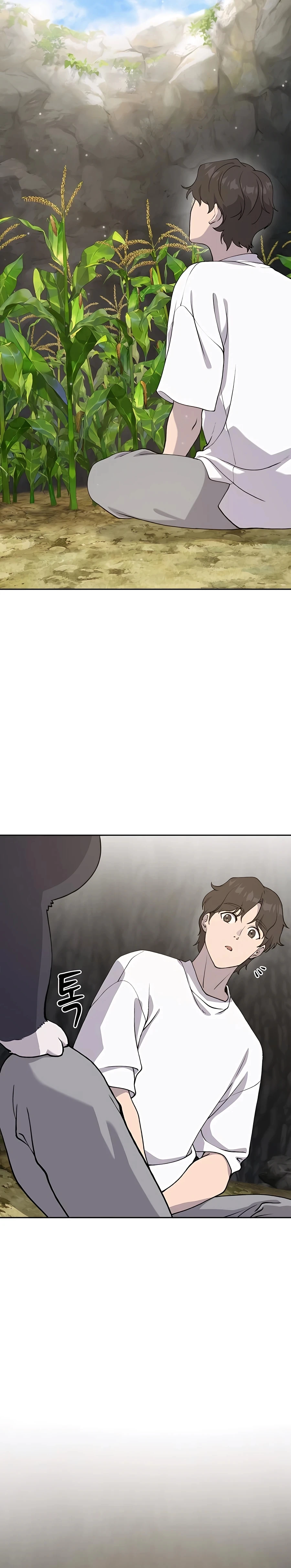 Read Solo Farming In The Tower EN Manga Online