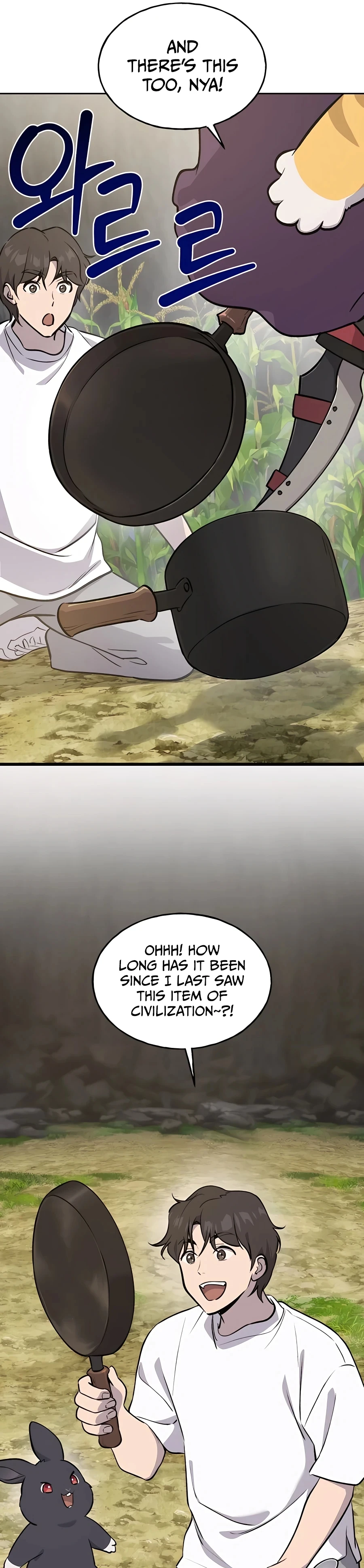 Read Solo Farming In The Tower EN Manga Online