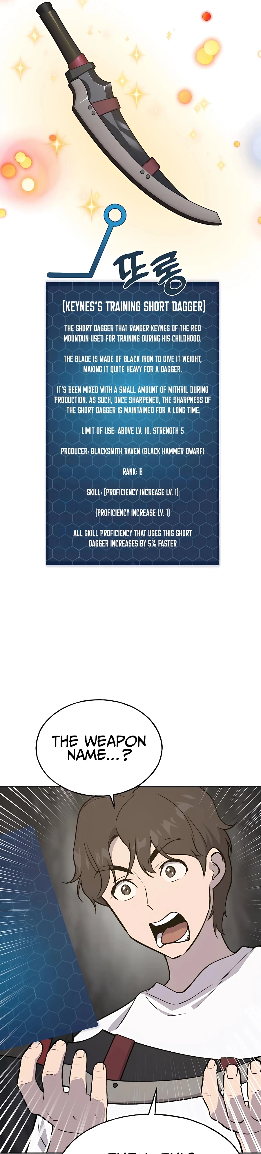 Read Solo Farming In The Tower EN Manga Online