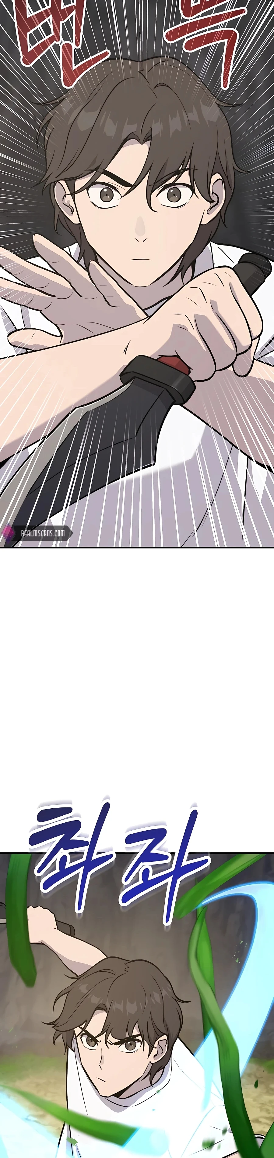 Read Solo Farming In The Tower EN Manga Online