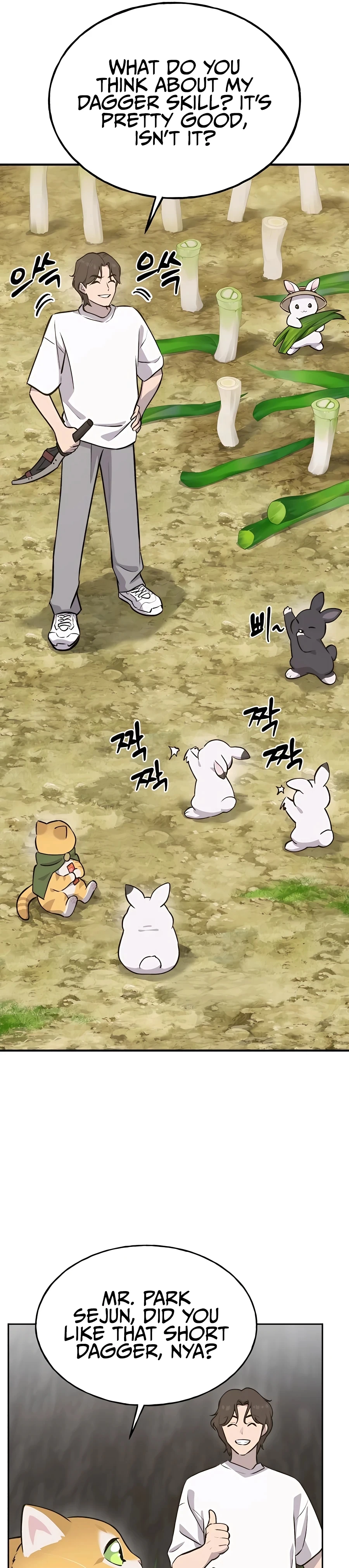 Read Solo Farming In The Tower EN Manga Online