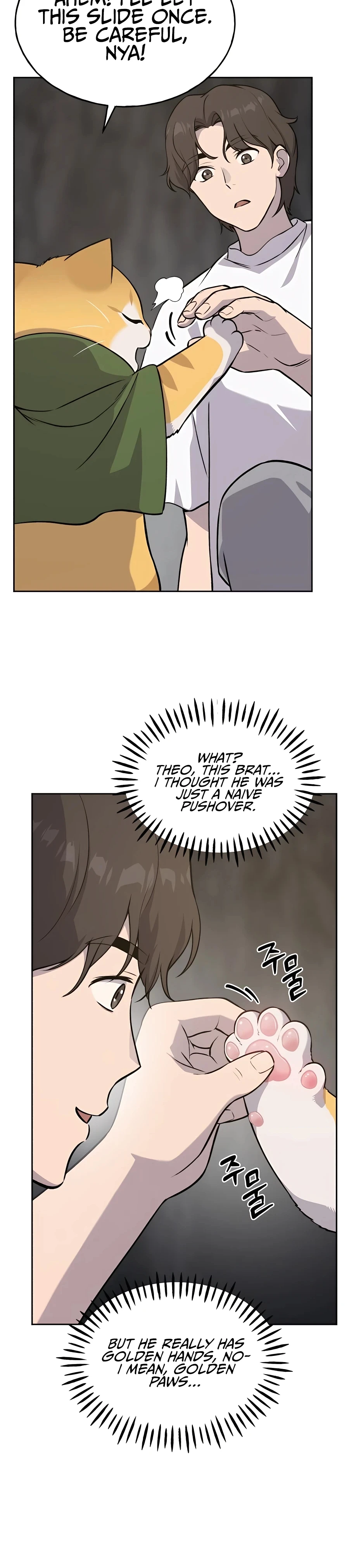 Read Solo Farming In The Tower EN Manga Online