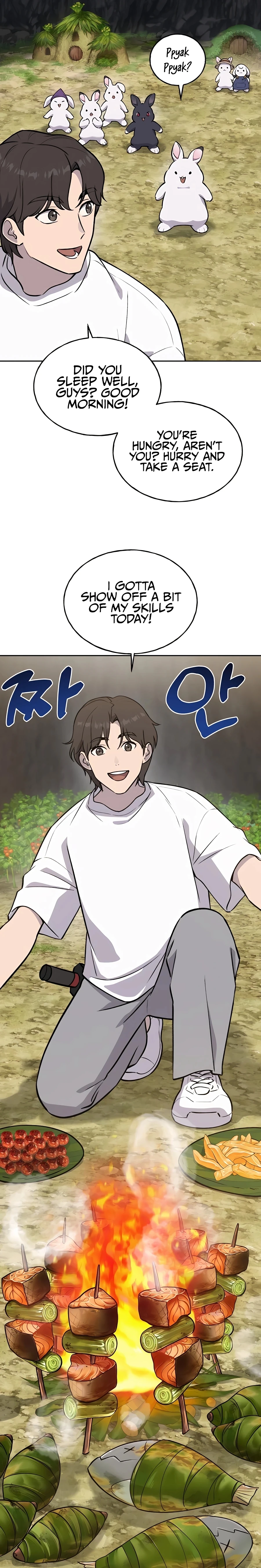 Read Solo Farming In The Tower EN Manga Online