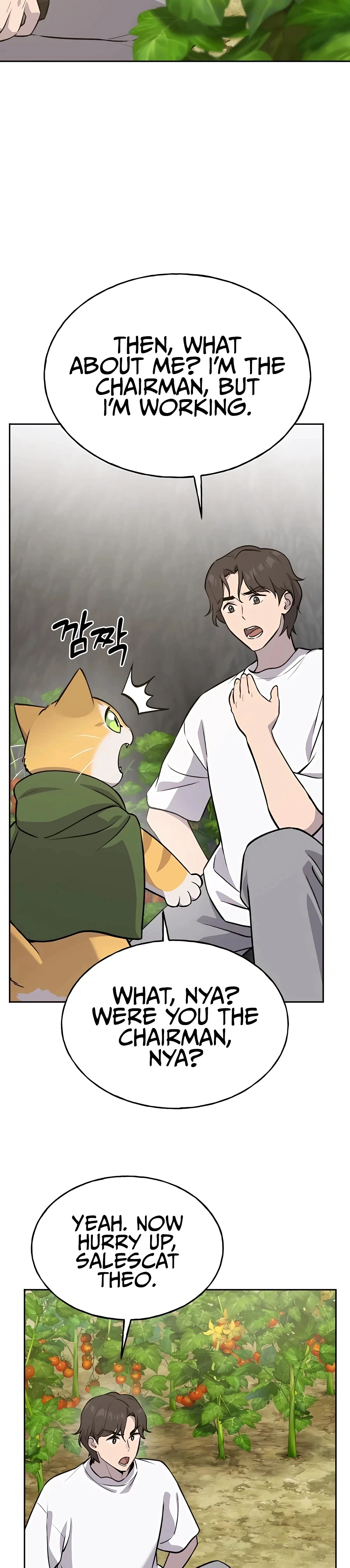 Read Solo Farming In The Tower EN Manga Online