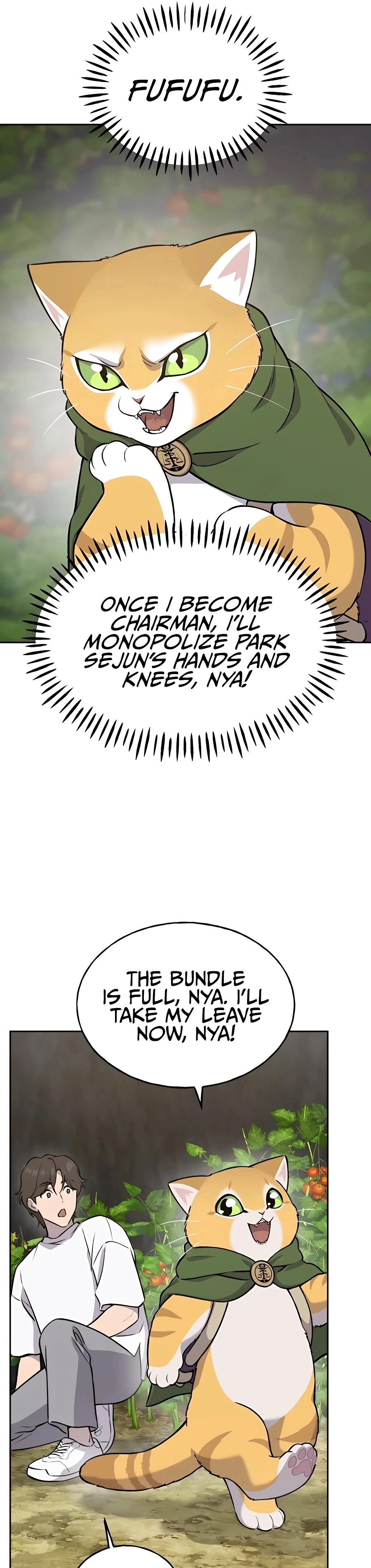 Read Solo Farming In The Tower EN Manga Online