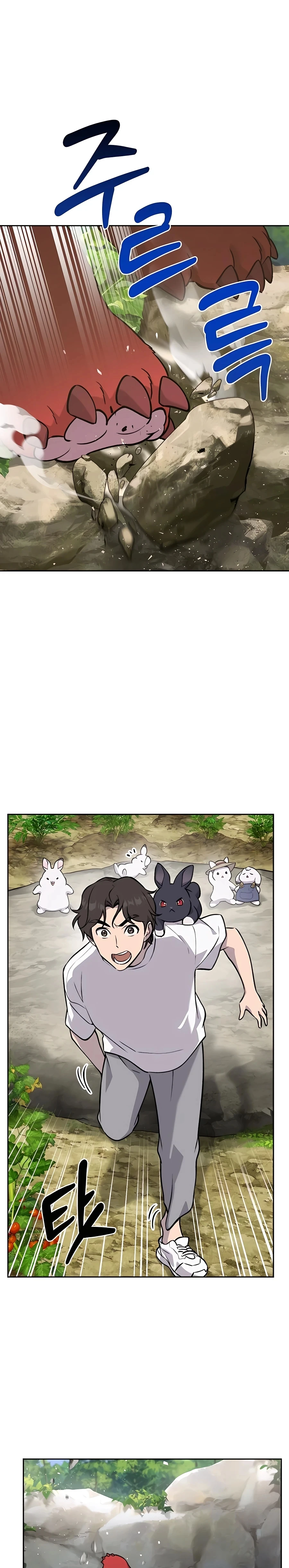 Read Solo Farming In The Tower EN Manga Online