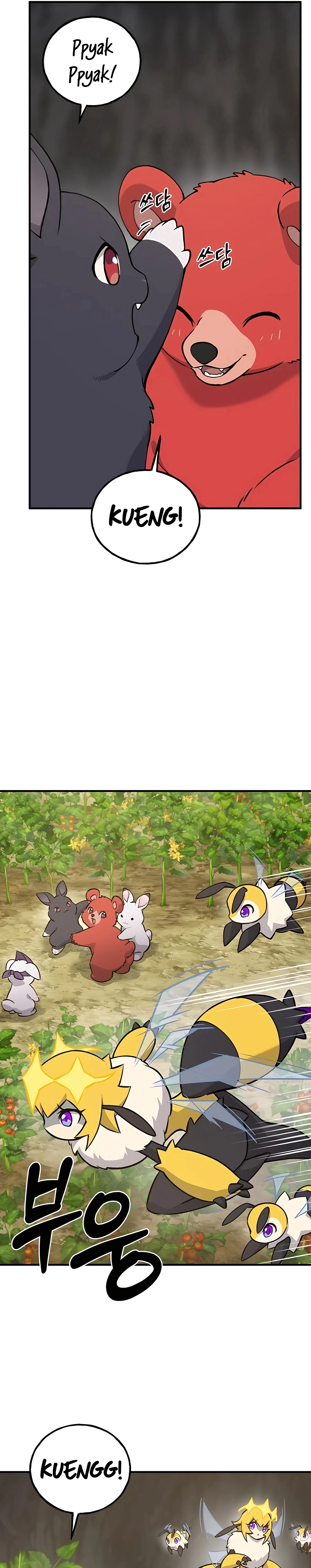 Read Solo Farming In The Tower EN Manga Online
