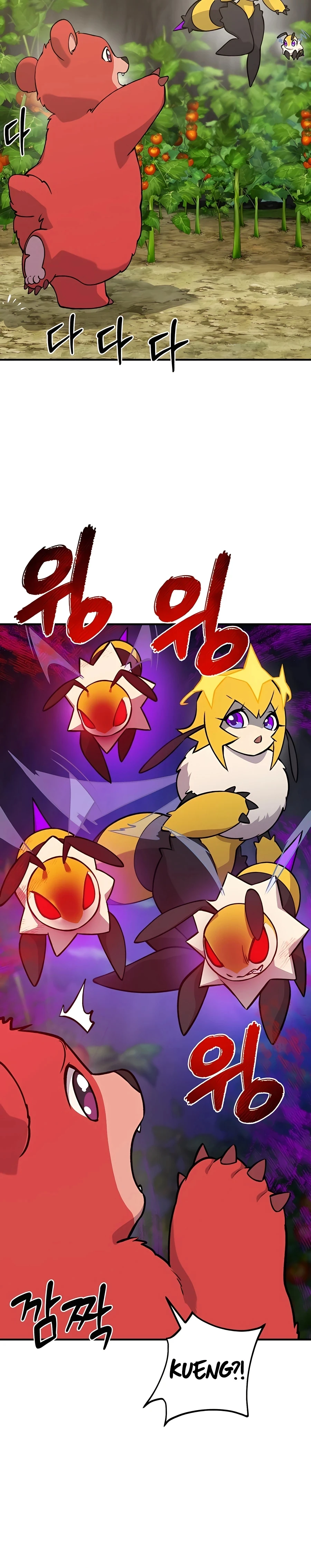 Read Solo Farming In The Tower EN Manga Online