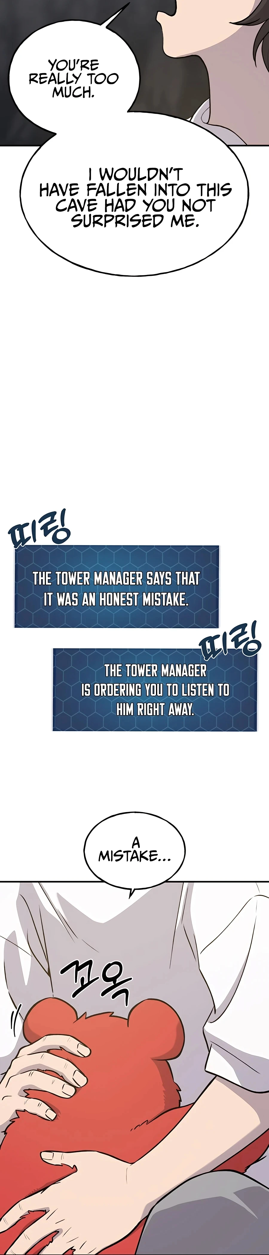 Read Solo Farming In The Tower EN Manga Online