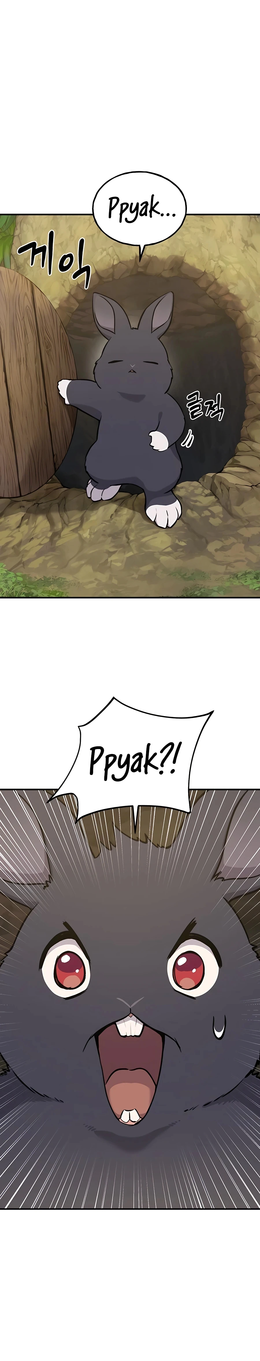 Read Solo Farming In The Tower EN Manga Online
