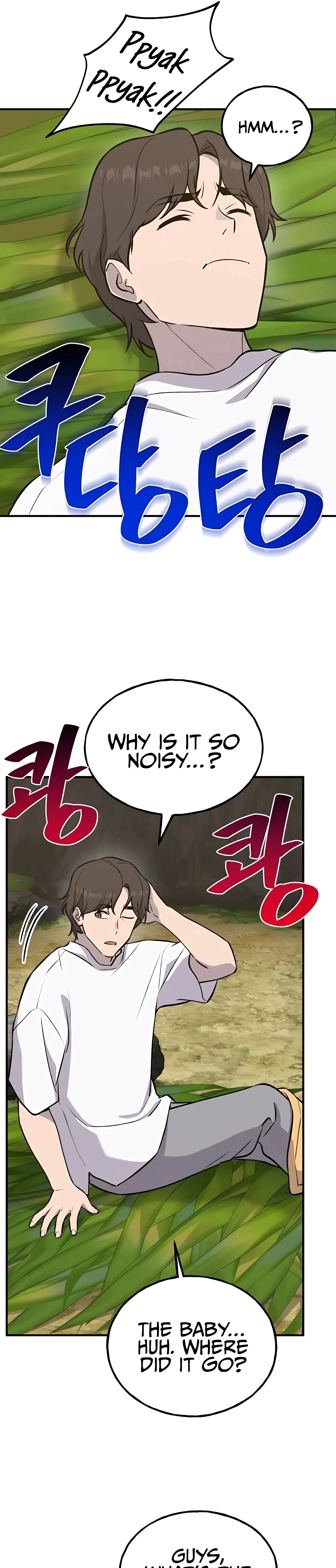 Read Solo Farming In The Tower EN Manga Online