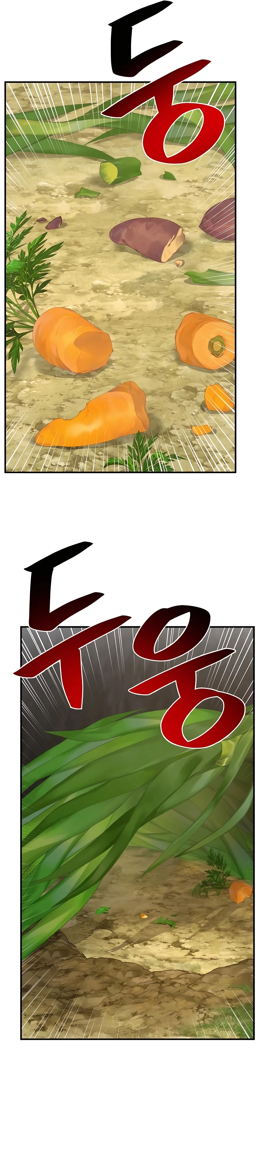 Read Solo Farming In The Tower EN Manga Online