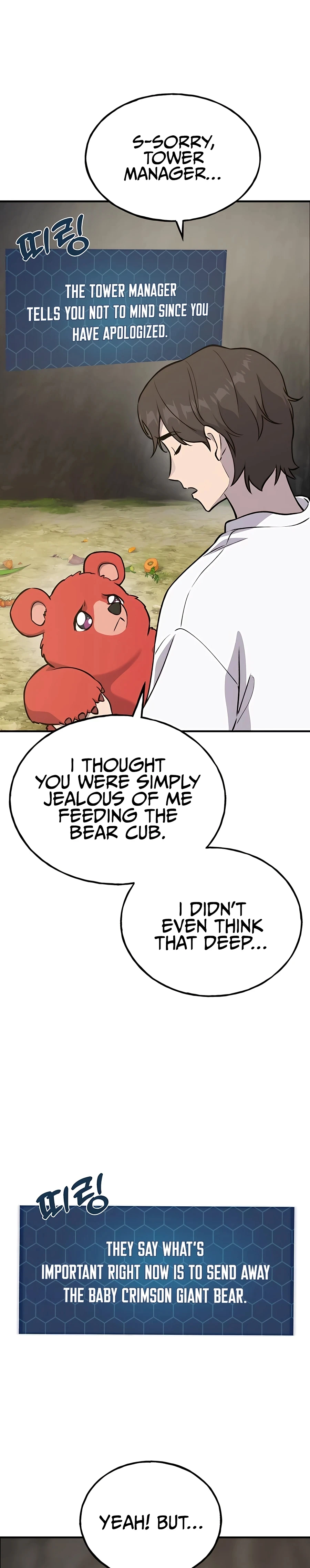 Read Solo Farming In The Tower EN Manga Online