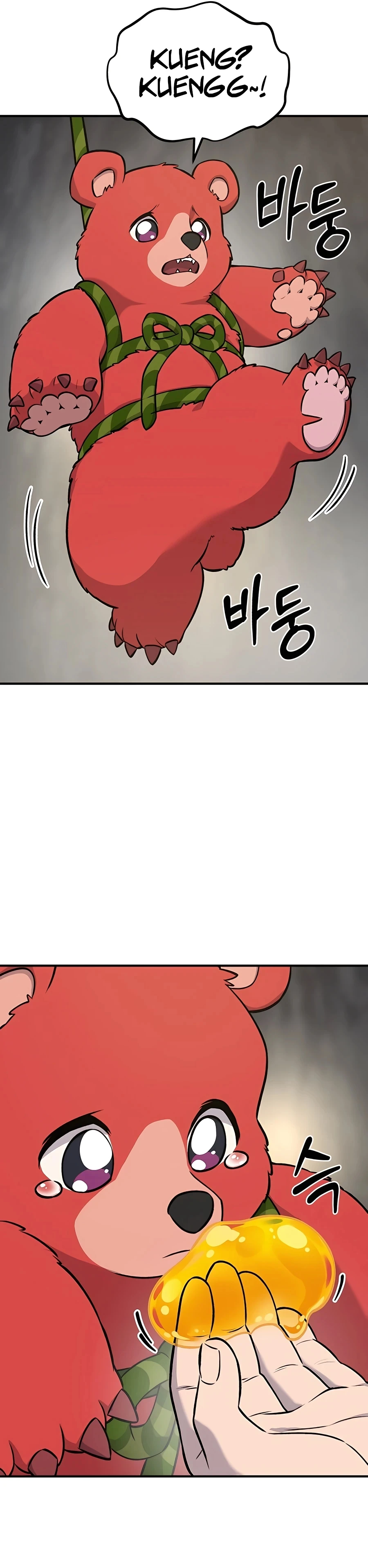 Read Solo Farming In The Tower EN Manga Online
