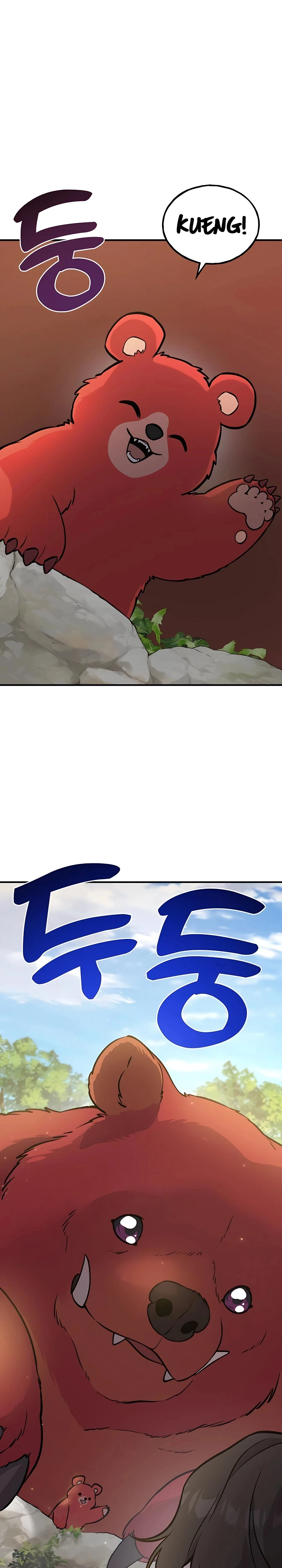 Read Solo Farming In The Tower EN Manga Online