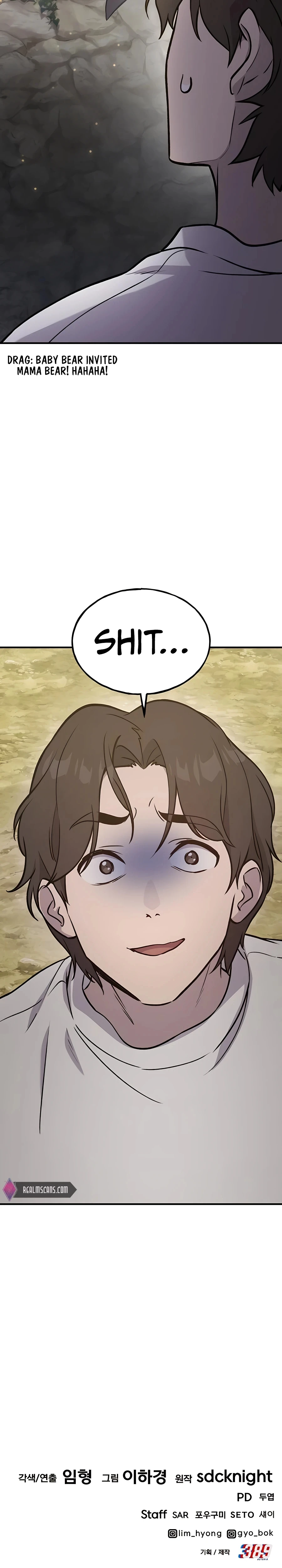 Read Solo Farming In The Tower EN Manga Online