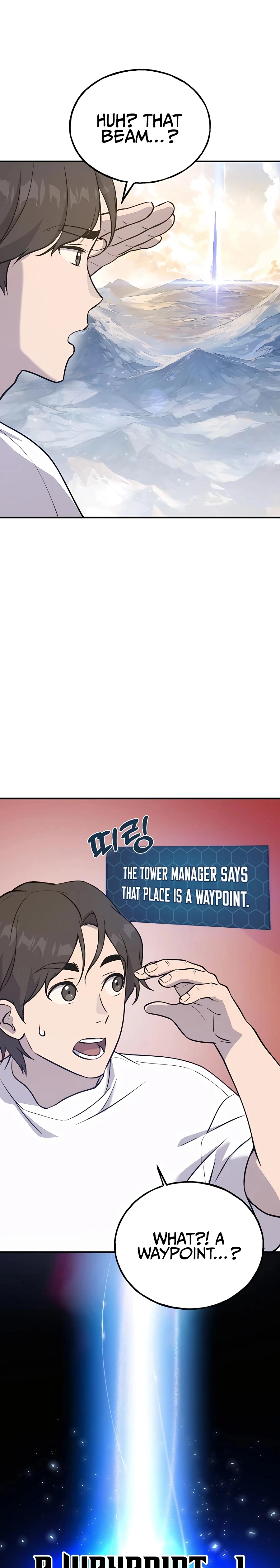 Read Solo Farming In The Tower EN Manga Online