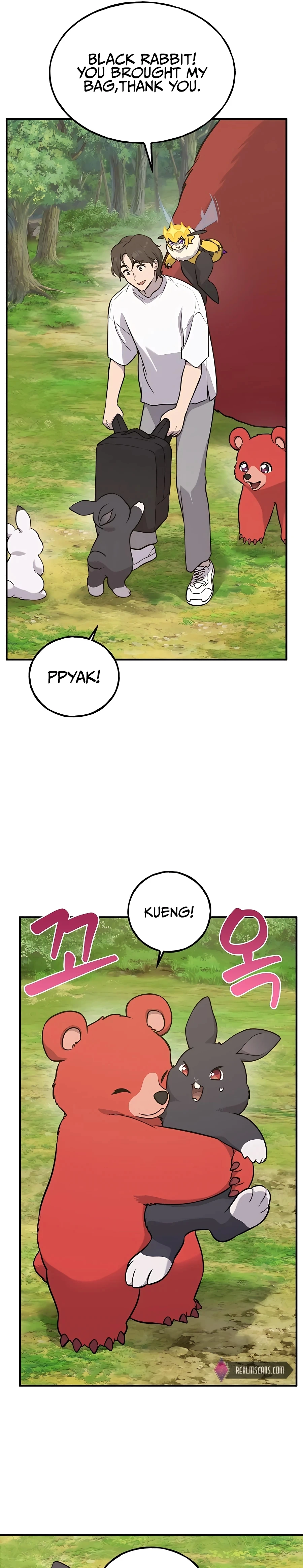 Read Solo Farming In The Tower EN Manga Online