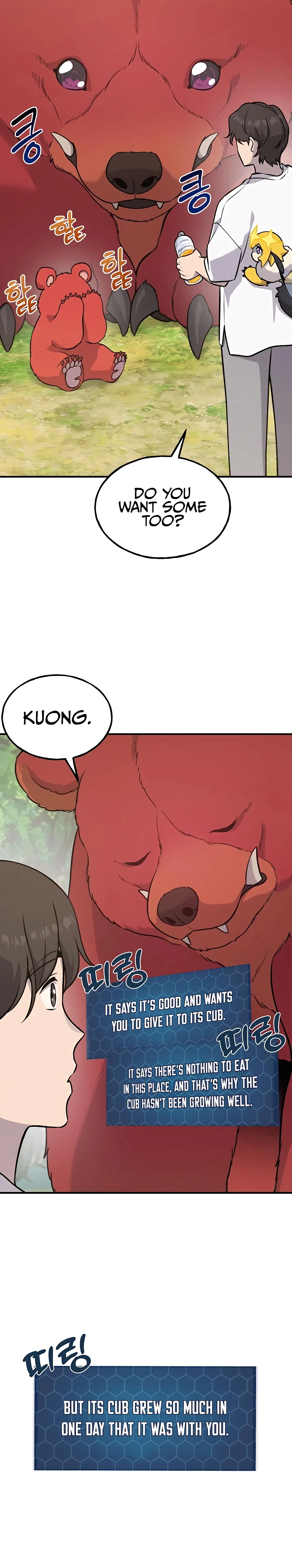 Read Solo Farming In The Tower EN Manga Online