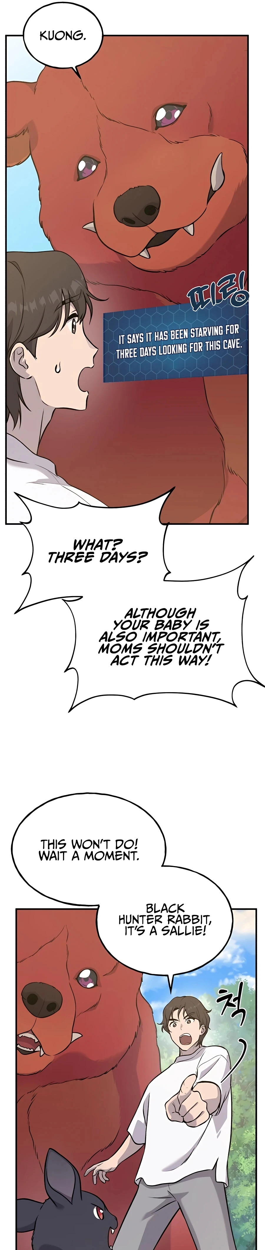 Read Solo Farming In The Tower EN Manga Online