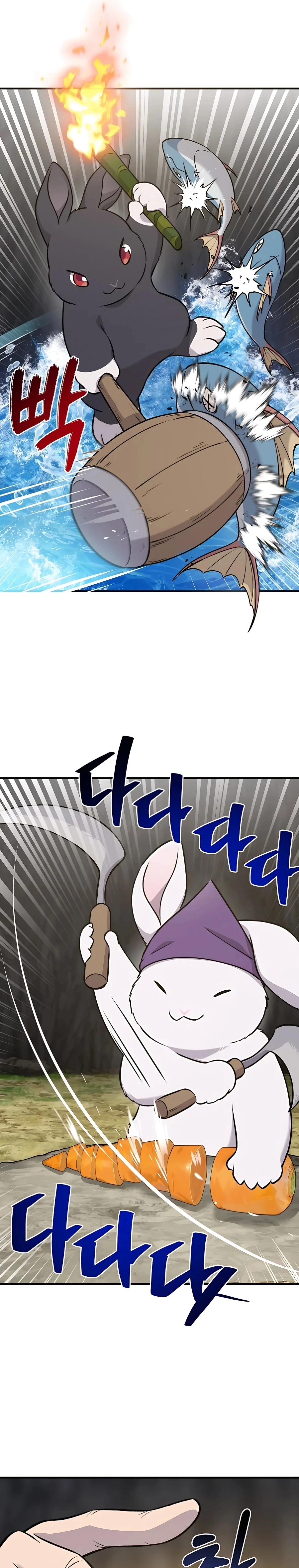 Read Solo Farming In The Tower EN Manga Online