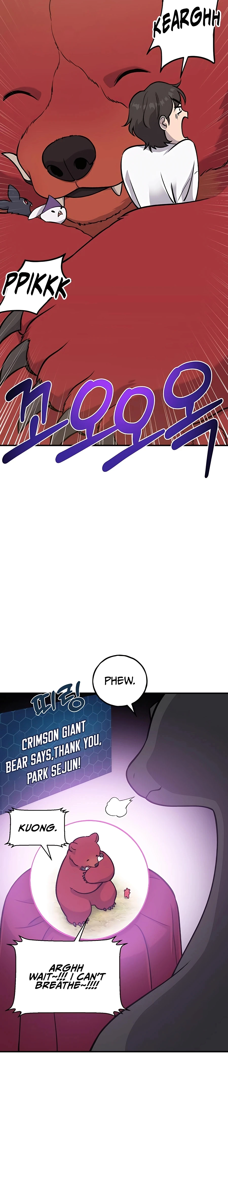 Read Solo Farming In The Tower EN Manga Online