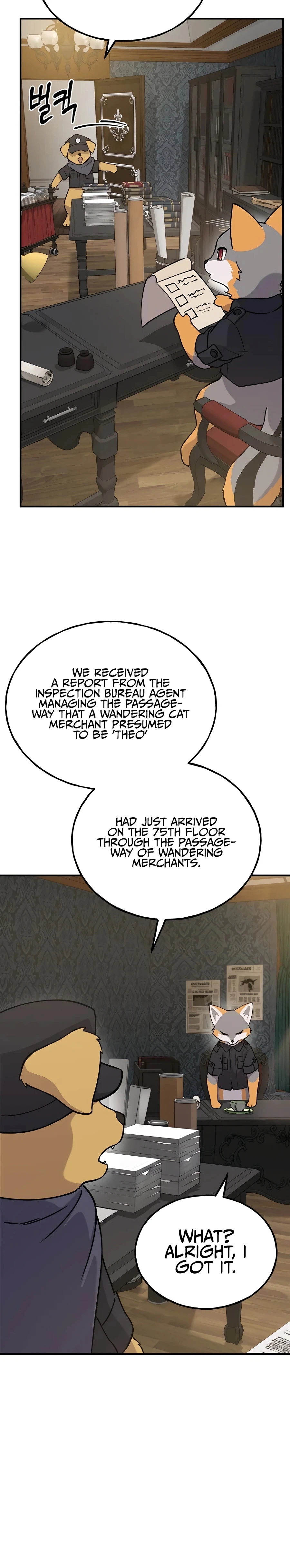Read Solo Farming In The Tower EN Manga Online