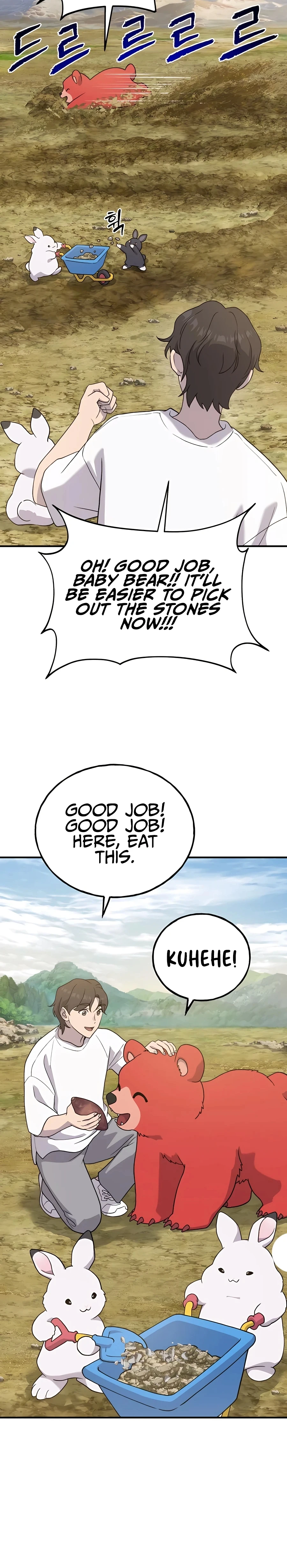 Read Solo Farming In The Tower EN Manga Online
