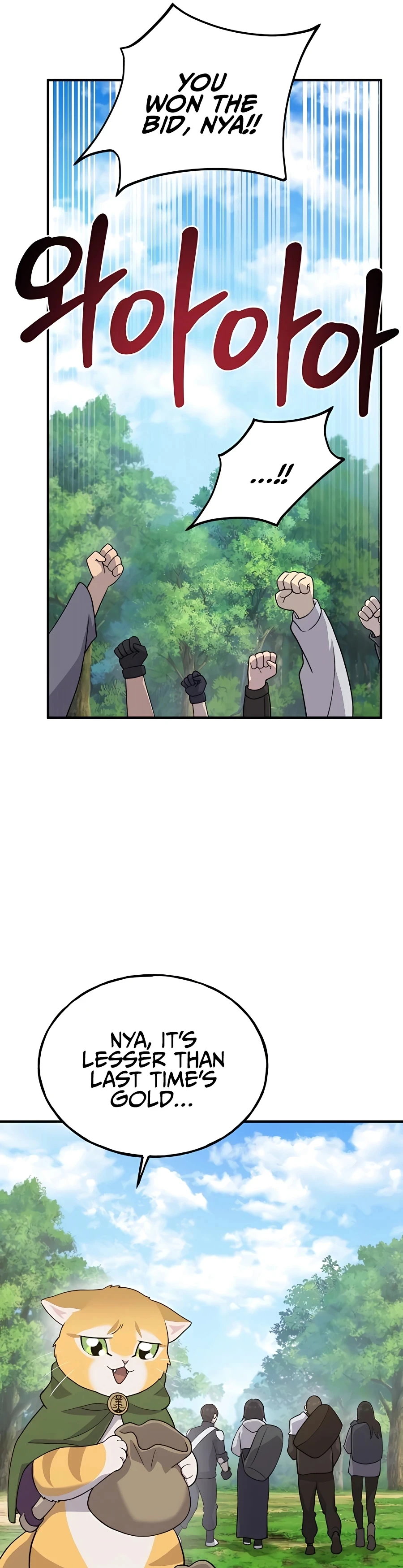 Read Solo Farming In The Tower EN Manga Online