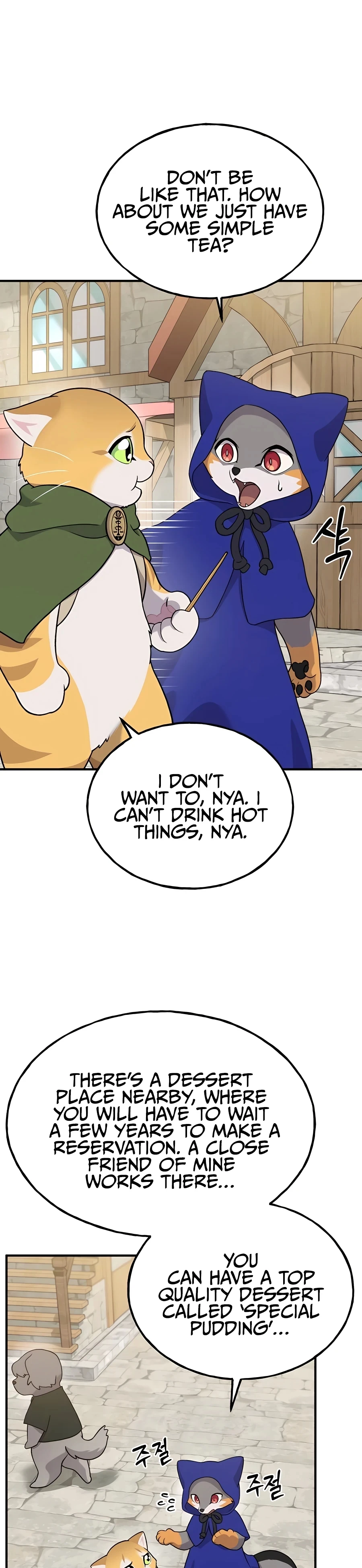 Read Solo Farming In The Tower EN Manga Online