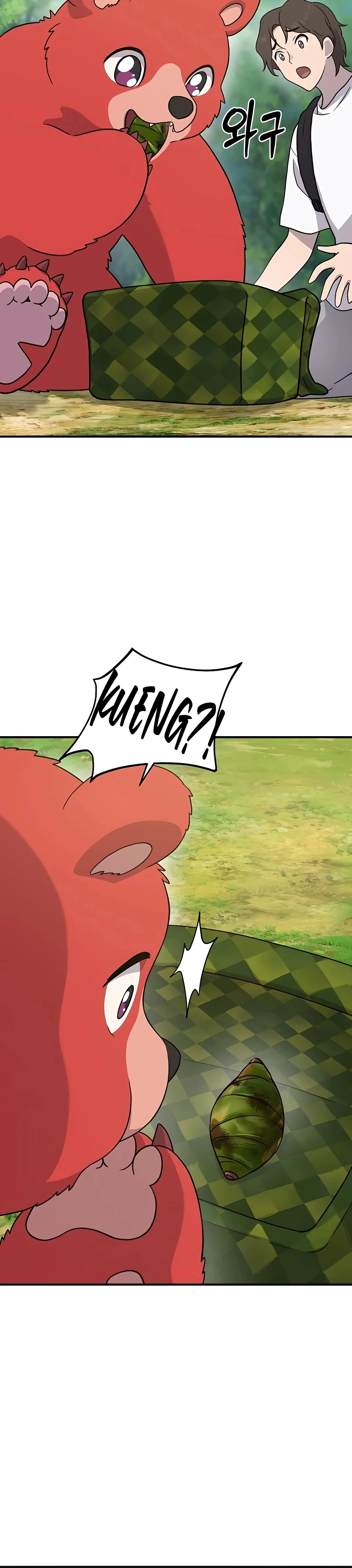 Read Solo Farming In The Tower EN Manga Online